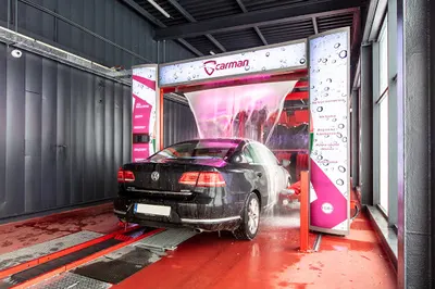 CARMAN myjnia tunelowa